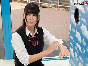 [女子高生]魅惑的ながマジミラ号で大胆なチャレンジに挑み、予期せぬ展開で寝取られの快感を味わう！？