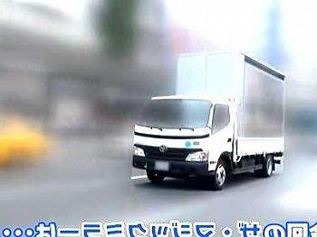 [エロ]≪ザ・マジックミラー≫【オフィス街・・・GO～GO～】会社の同僚がＭＭ号乗車！同僚男性と行為発展すっぞ！！！